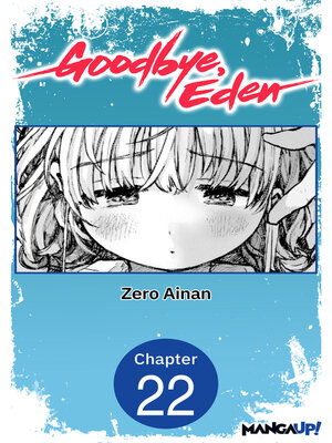 cover image of Goodbye, Eden #022